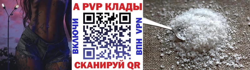 Виды наркотиков купить Кириши ГАШИШ  Кокаин  Мефедрон  блэк спрут зеркало  МАРИХУАНА  А ПВП  АМФ 