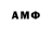 Меф мяу мяу мука Komil Saidzodda