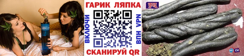 ГАШИШ AMNESIA HAZE  Кириши 