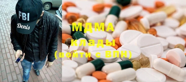 метадон Алексеевка