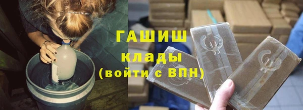 ПСИЛОЦИБИНОВЫЕ ГРИБЫ Алзамай