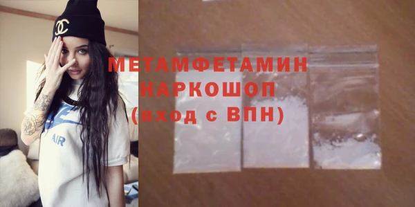 метадон Алексеевка