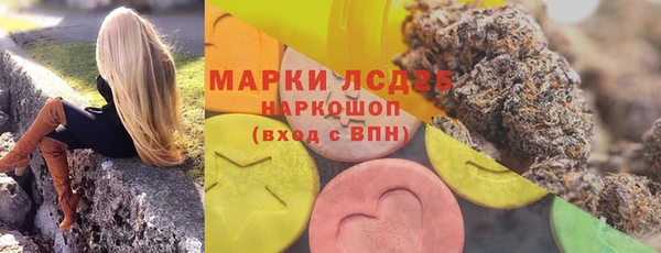 метадон Алексеевка