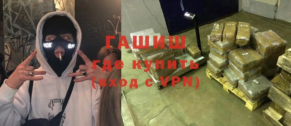 метадон Алексеевка