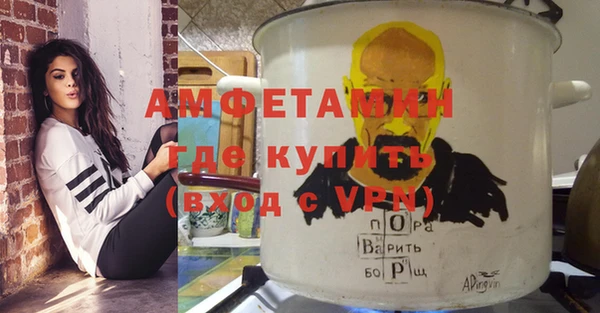 метадон Алексеевка