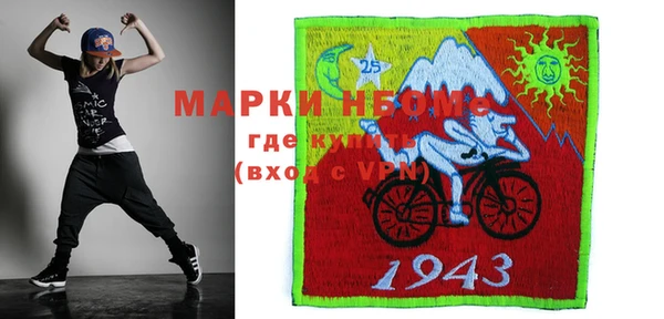 метадон Алексеевка