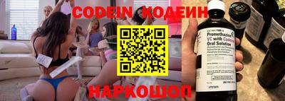 твердый Конаково