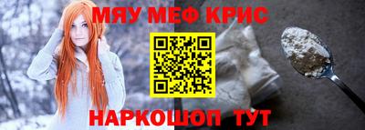 дурь Коммунар
