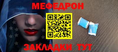 дурь Коммунар