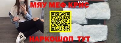 твердый Конаково