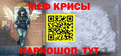 COCAINE Комсомольск-на-Амуре