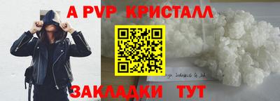 твердый Конаково
