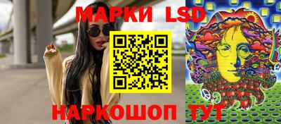 твердый Конаково