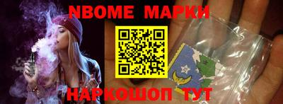 твердый Конаково