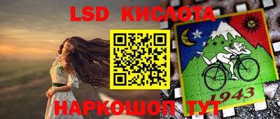 твердый Конаково
