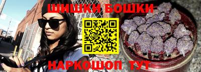 дурь Коммунар