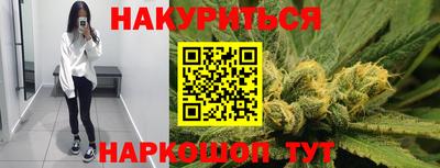 дурь Коммунар