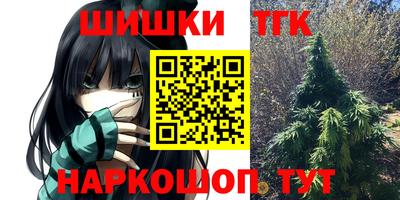 COCAINE Комсомольск-на-Амуре