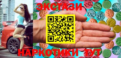 дурь Коммунар