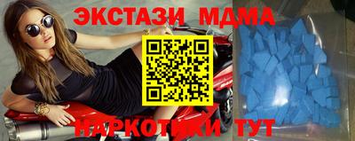 дурь Коммунар