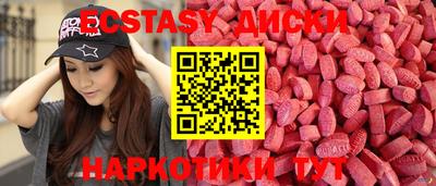 твердый Конаково