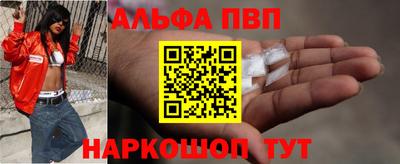 дурь Коммунар