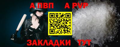 твердый Конаково