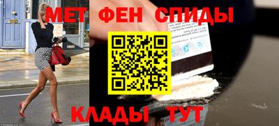 COCAINE Комсомольск-на-Амуре