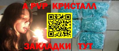 твердый Конаково