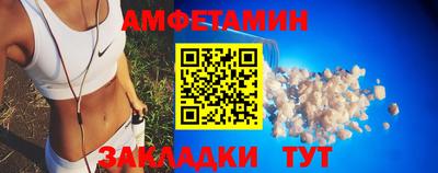 твердый Конаково