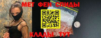 COCAINE Комсомольск-на-Амуре