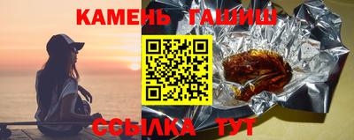 твердый Конаково