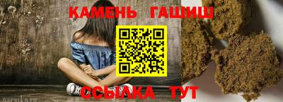 твердый Конаково