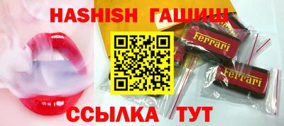 дурь Коммунар