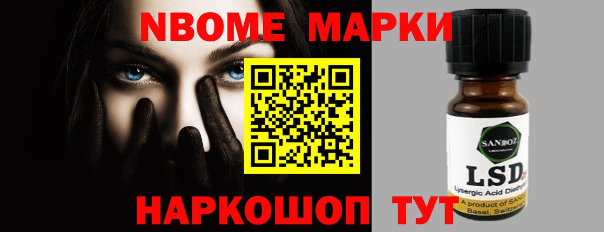 Лсд 25 экстази кислота  Лсд 25 экстази кислота  Кириши  Вход с VPN 