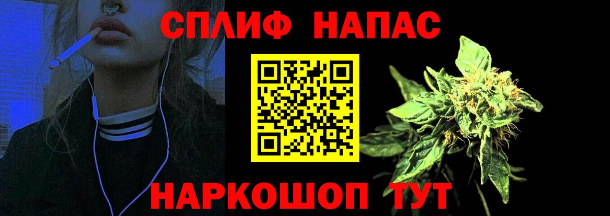 Каннабис VHQ Кириши